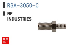 RSA-3050-C