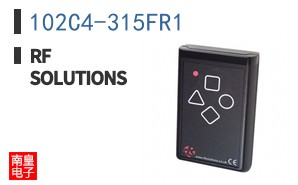 102C4-315FR1