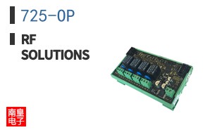 725-OP