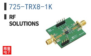 725-TRX8-1K