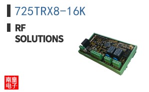 725TRX8-16K