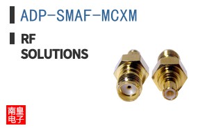 ADP-SMAF-MCXM