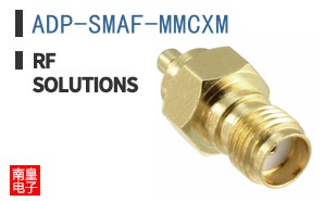 ADP-SMAF-MMCXM