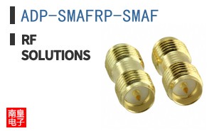 ADP-SMAFRP-SMAF