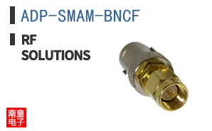 ADP-SMAM-BNCF
