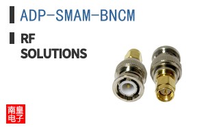 ADP-SMAM-BNCM