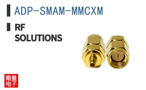 ADP-SMAM-MMCXM