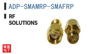 ADP-SMAMRP-SMAFRP