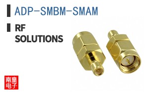 ADP-SMBM-SMAM