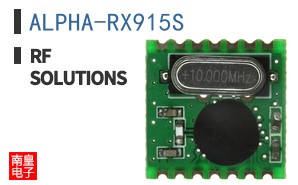 ALPHA-RX915S