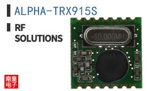 ALPHA-TRX915S