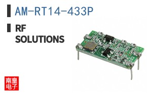 AM-RT14-433P