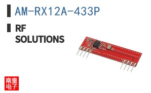 AM-RX12A-433P