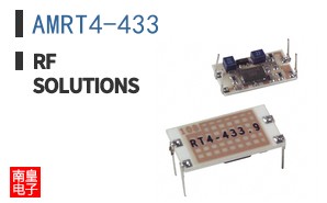 AMRT4-433
