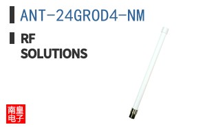 ANT-24GROD4-NM