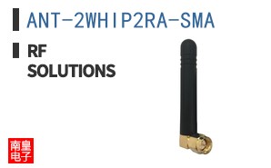 ANT-2WHIP2RA-SMA