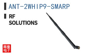 ANT-2WHIP9-SMARP