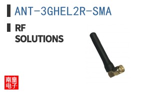 ANT-3GHEL2R-SMA
