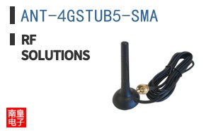 ANT-4GSTUB5-SMA