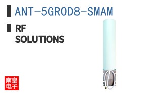 ANT-5GROD8-SMAM