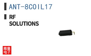ANT-8COIL17