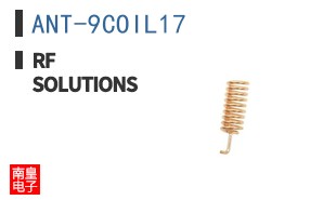 ANT-9COIL17