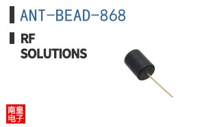 ANT-BEAD-868
