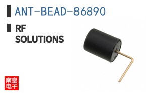 ANT-BEAD-86890