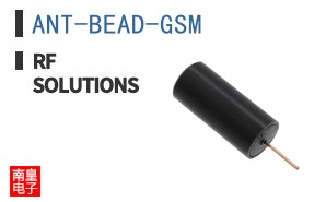 ANT-BEAD-GSM