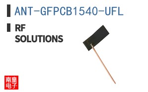 ANT-GFPCB1540-UFL