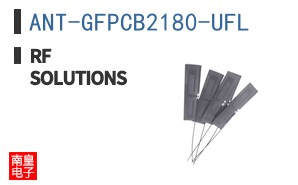 ANT-GFPCB2180-UFL