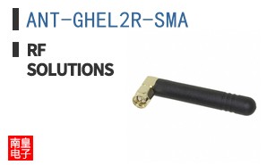 ANT-GHEL2R-SMA