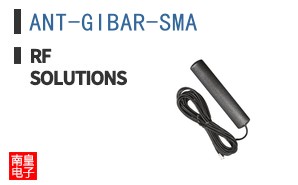 ANT-GIBAR-SMA