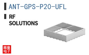ANT-GPS-P20-UFL