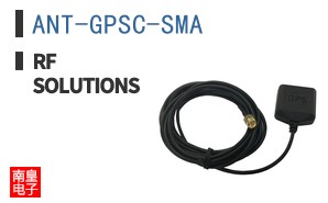 ANT-GPSC-SMA