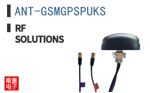 ANT-GSMGPSPUKS