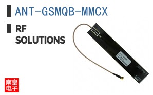 ANT-GSMQB-MMCX