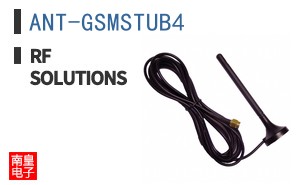 ANT-GSMSTUB4