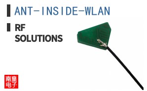 ANT-INSIDE-WLAN