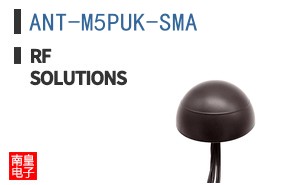 ANT-M5PUK-SMA