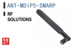 ANT-MDIP5-SMARP