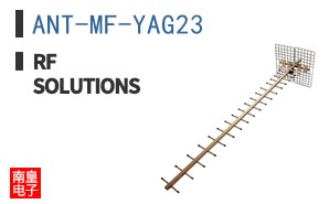ANT-MF-YAG23