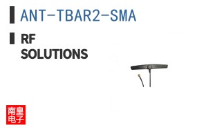 ANT-TBAR2-SMA