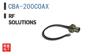 CBA-200COAX