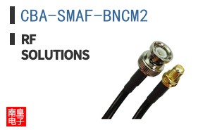 CBA-SMAF-BNCM2