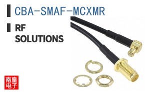 CBA-SMAF-MCXMR