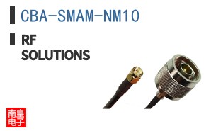 CBA-SMAM-NM10
