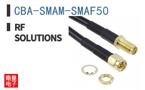 CBA-SMAM-SMAF50