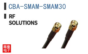 CBA-SMAM-SMAM30