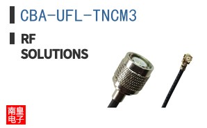 CBA-UFL-TNCM3
